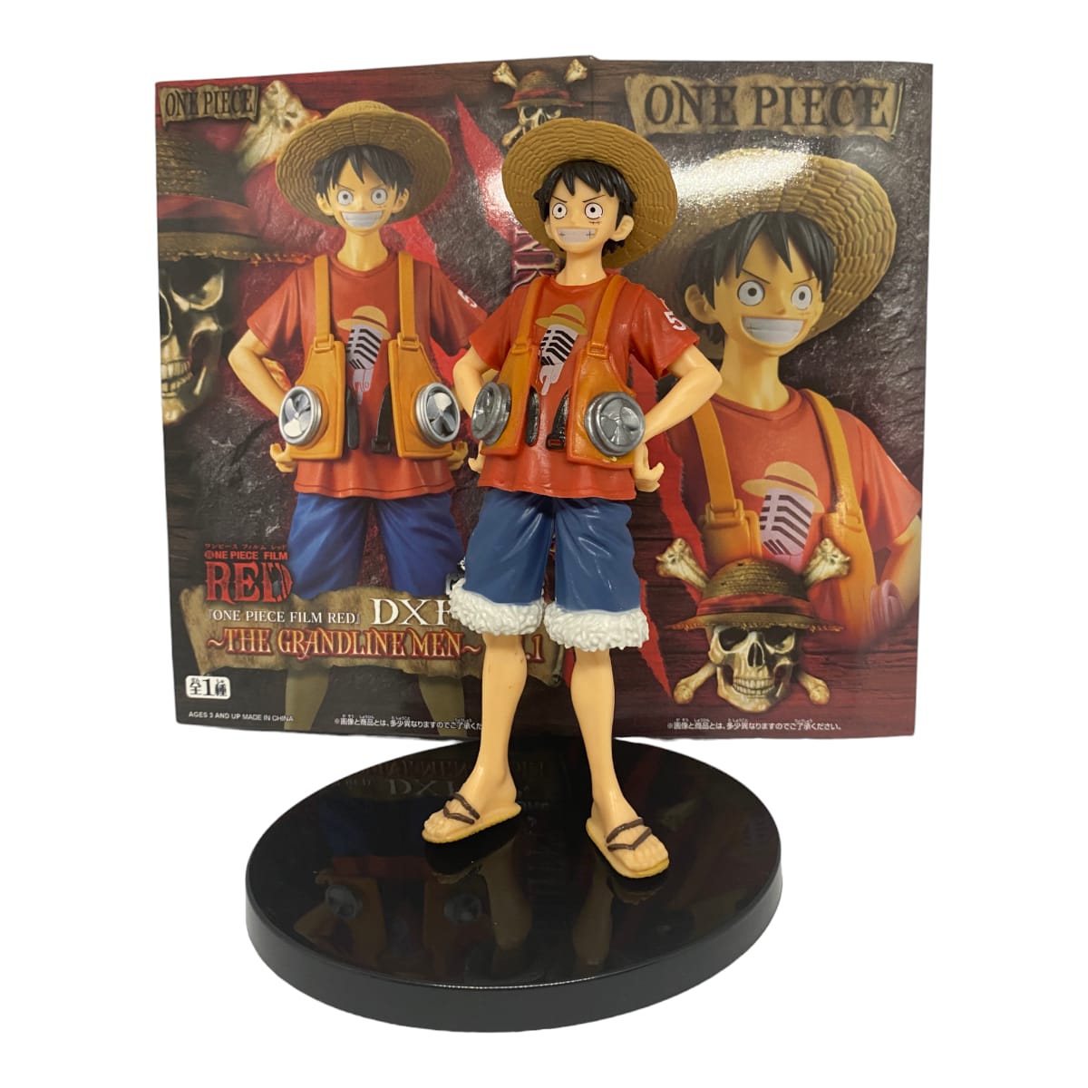 Figura - Luffy - One Piece Geekverse